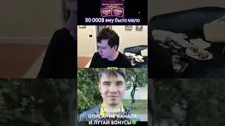 ВСЕ БОНУСЫ В ТГК В ОПИСАНИИ ПРОФИЛЯ #top #all #rek #zarooratrishta #marriageproposals #shorts #reels