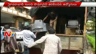 AP Government Started Office Shifting Process | NTV