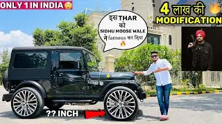 Old Mafia Black Thar🔥😱Big Size Alloy Wheel Installed 🔥Old Thar Modified With Moonroof 4 लाख