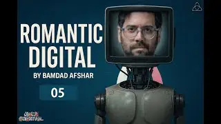 Romantic Digital - Bamdad Afshar On Carnival Show E05