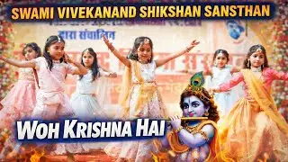 Woh Krishna Hai Song Dance Performance #school #viral #song #trending #svss #sahatwar #republicday 