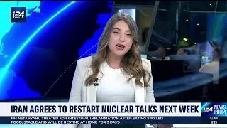 Israeli Druze Crossings into Syria and the Iran Nuclear Issue &ndash; i24NEWS Interview