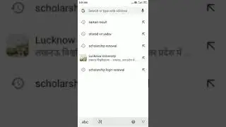 How To&nbsp;Check Lucknow University Result? ( 5th semester and 3rd semester 2020_2021)