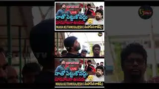 pastor praveen pagadala incident shocking facts | SRINU TV | SHORT VIDEOS
