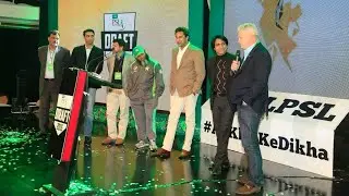 HBL PSL 2020 Drafts