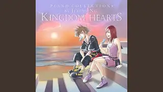 Kairi