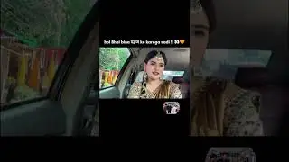 bol bhai bina dahej ke saadi karega 🤣 #memes #funny #comedy