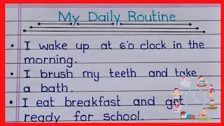 Essay on My Daily Routine in English || 10 lines about My Daily Routine ||