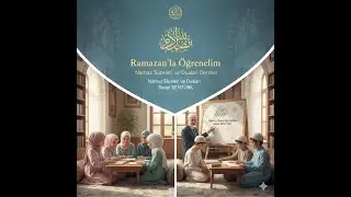 Maun Suresi(A&ccedil;ıklamalı)/Namaz Sureleri ve Duaları Ezber Dersleri