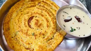 Breakfast Dinner -க்கு இந்த தோசை செஞ்சு பாருங்க/Weight loss healthy recipe/vegetable kal dosa