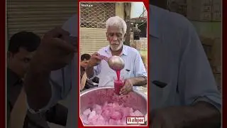 Fresh Falsa Sharbat Making | Cold & sweet Falsa  Juice | Street Drink Karachi | Wahjoc Food