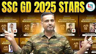 SSC GD 2025 Final Result out! Careerwill Stars ⭐️ Selection मतलब Careerwill #sscgd2025 #sscgd