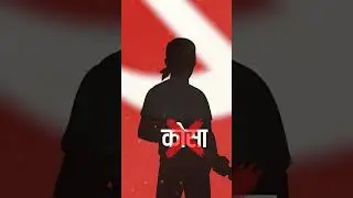 #Drive against naxal operation