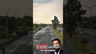 &ldquo;Islamabad is one of the most planned and green capital cities in South Asia.&rdquo;