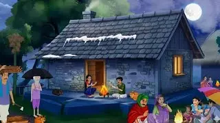 ठंड का कहर हिंदी कहानी | Moral stories | Hindi Kahaniyan | Kahani | Stories