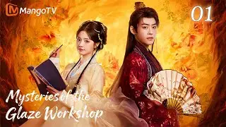[ENG SUB]EP01💘Twin sisters caught in a mysterious predicament!|MangoTV English