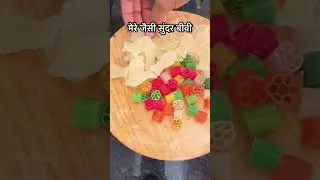 कभी सोचा था #trending #trendingshorts #ytshort #youtubeshorts #viral #shorts @Manisha-1105