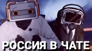 АСТРО НАПАДАЮТ И НОВАЯ ЖЕНЩИНА || SKIBIDI SAGA 12 (Part 1)