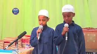 Tajweedka