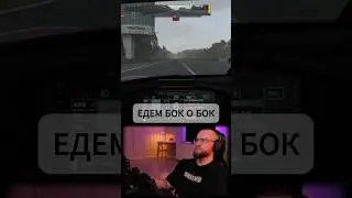 Шаг назад и два вперед 👏