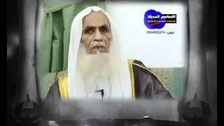 قصيدة الرحيل الراوي علي بن دعشوش الأحمري