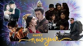 2026 NEW YEAR'S RESOLUTIONS.....for Asian Drama Watching