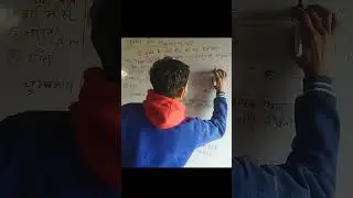 🧲   #Magnetic Field #चुंबकीय क्षेत्र और बल रेखाएं Explained in Hindi