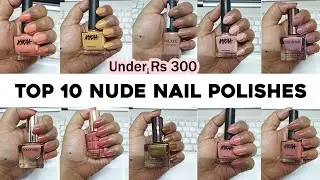 ✅ Best NUDE Nail Polishes 💅 Top 10 Nude Nail Paints For Indian Skin 💅 Prettify By Surbhi