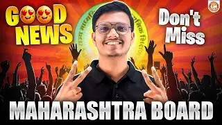 10th Update Maharashtra Board | Good News - Don't Miss This | By Pravin Sir #maharashtraboards