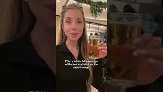 Точка зрения: Как воспользоваться преимуществами зала ожидания в аэропорту