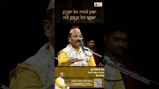 Pyar Ke Mod Par Mil Gaye Ho Agar- Cover by Surshan