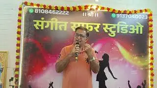 Teri Aankhon Ke Sivaa#Chirag#Madan Mohan#Mohd Rafi#Karaoke#Haresh
