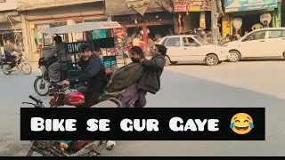 Ghalat kaam ka ghalat anjaam 😂 || driving slowly 