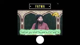 Fatwa | Short Video | By Engineer Muhammad Ali Mirza #shorts