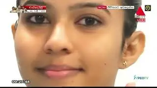 VITAVITE#Nayana Kumari@S tv2022-12-15