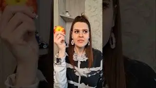 Я больше не ем красные яблоки 🥲🍎 #asmr #смешно #яблоко