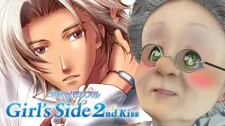 夏。新しい、恋の予感。【ときめきメモリアル Girl's Side 2nd Kiss】