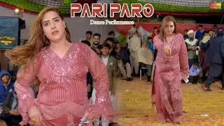 Meri Lagdi Kisse Na Vekhi , Pari Paro , New Mujra Dance Performance 2026