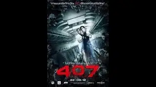 Case study of dark flight 407 what really happened explained