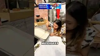 Когда сказали, что можно только 1 кусочек 🤣🍰