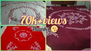7 awesome Handmade bedsheet designs | Hand Embroidery bedsheet design #embroidery