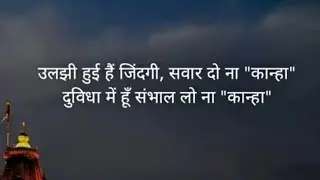 golu_vlogger018 is live!
