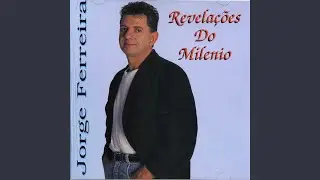 E So Calote