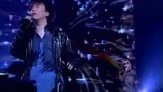 Weiss Kreuz - Epitaph