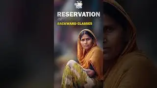 Polity Minutes: Article 16 of the Indian Constitution #shorts #polity