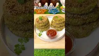 Healthy Broccoli Cutlets | Crispy Veg Snack Recipe #shorts #snacks #broccoli #viral #food #trending