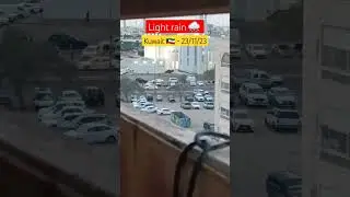 🌧 Rain in kuwait today (23/11/23) #rain #kuwaitweather #kuwait #weather