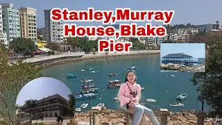 Explore Stanley||Murray House,Blake Pier
