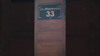 Маркус(RK200 ) все же победил..