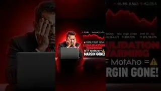 💥 One Wrong Move = Total Wipeout! 💥 #MarginTrading #MTFTips #TradingRisk #StockMarketIndia